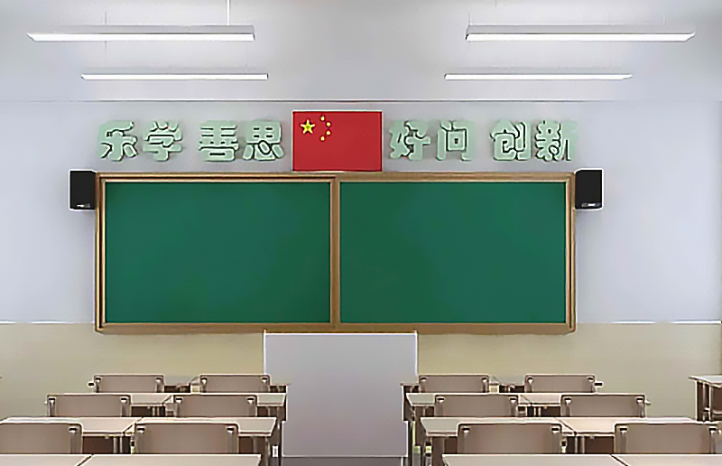 LG12A LED Batten