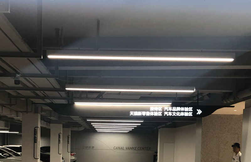 LG15G LED BATTEN